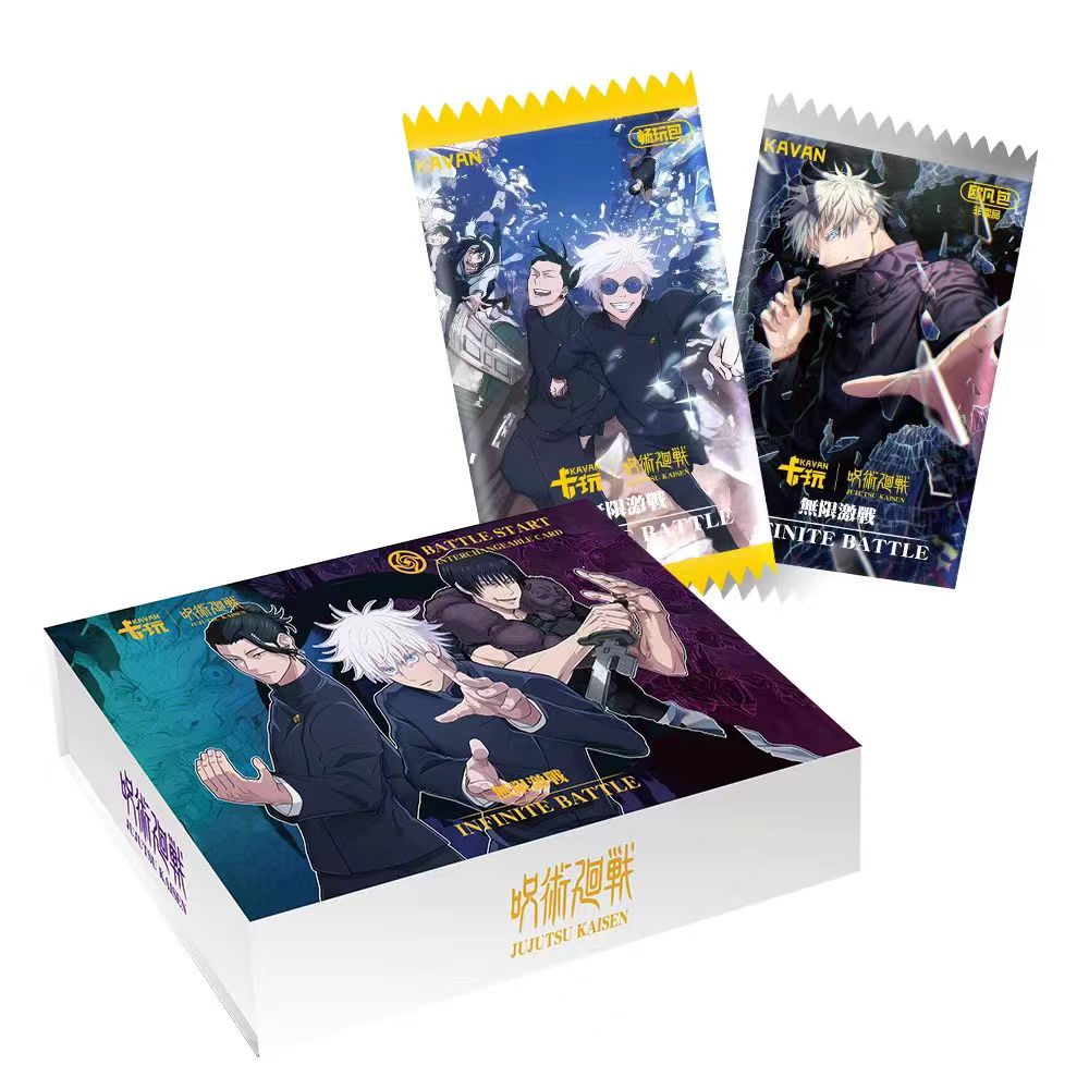 Jujutsu Kaisen Lucky Pack Game