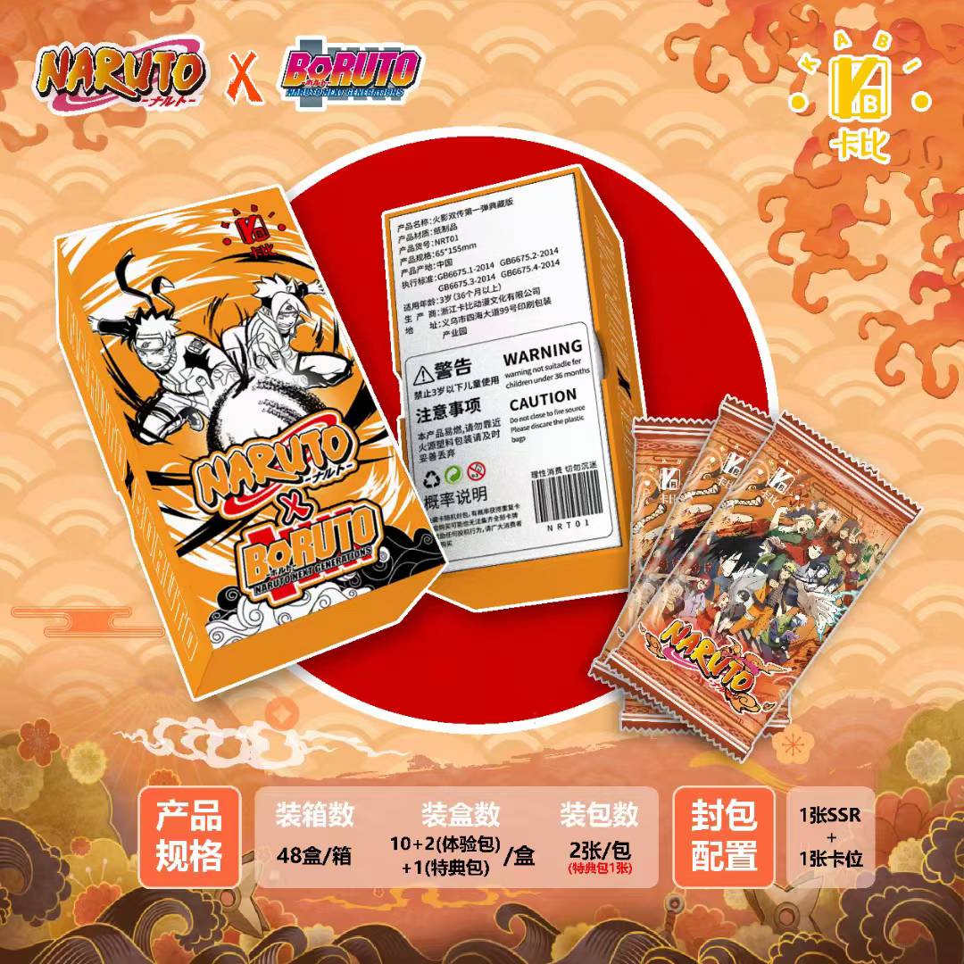 Anime CCG Booster Box Collection – One Piece, Naruto, Demon Slayer & More