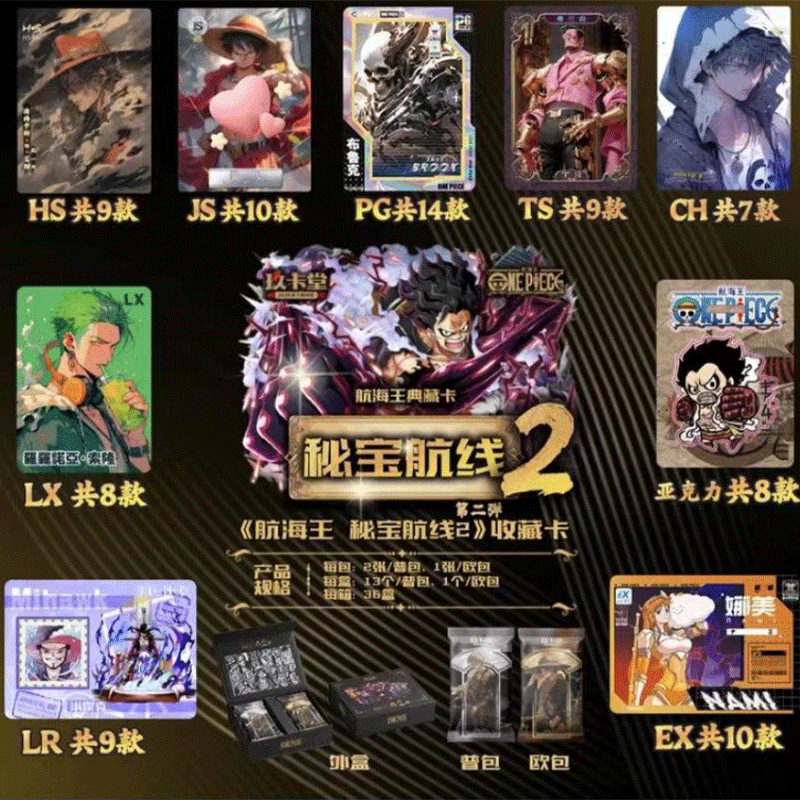 Anime CCG Booster Box Collection – One Piece, Naruto, Demon Slayer & More