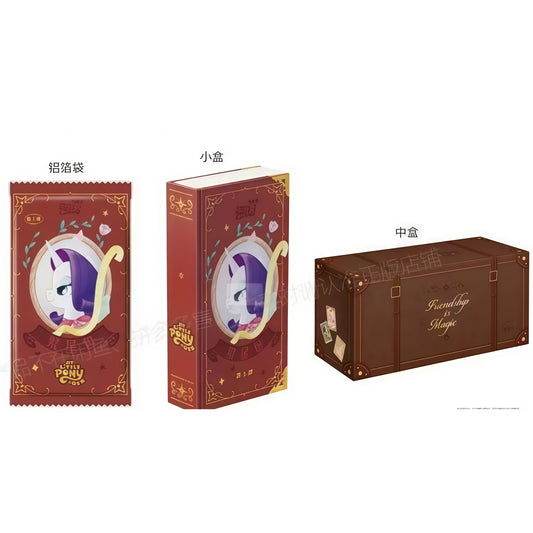 Kayou- My Little Pony (Fanxing Pack) V1- 8 Packs- Rip Live Trading Card Box Collectible Card