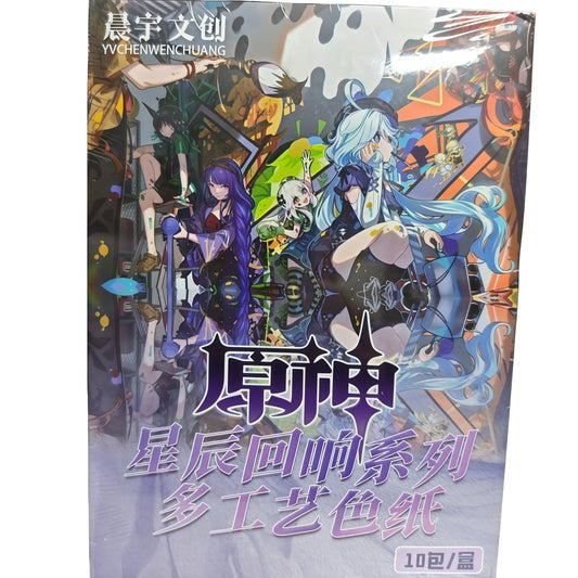 Impact Character Color Paper - Vibrant Artwork for Collectors and Fans