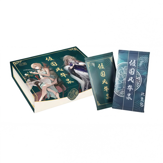 Qing Guo Feng Hua Lu - First Release Cards