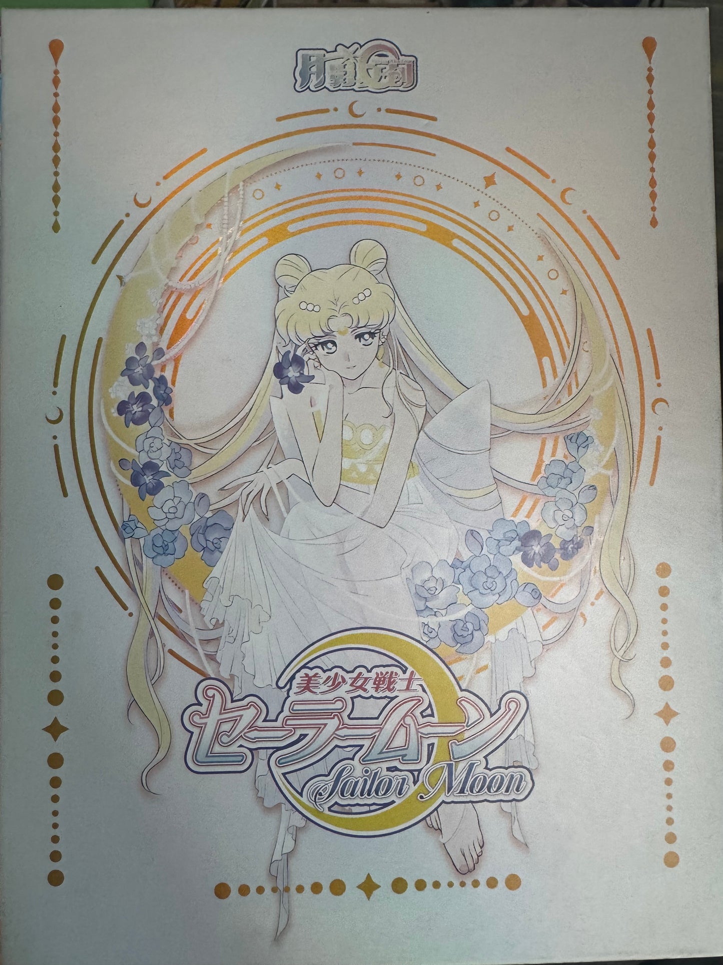 Anime CCG Booster Box Collection – One Piece, Naruto, Demon Slayer & More