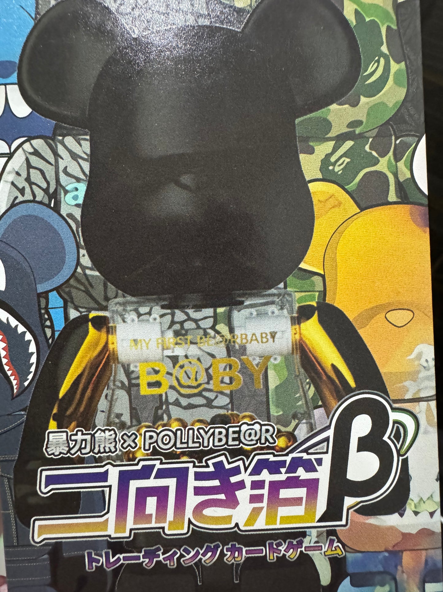 Anime CCG Booster Box Collection – One Piece, Naruto, Demon Slayer & More