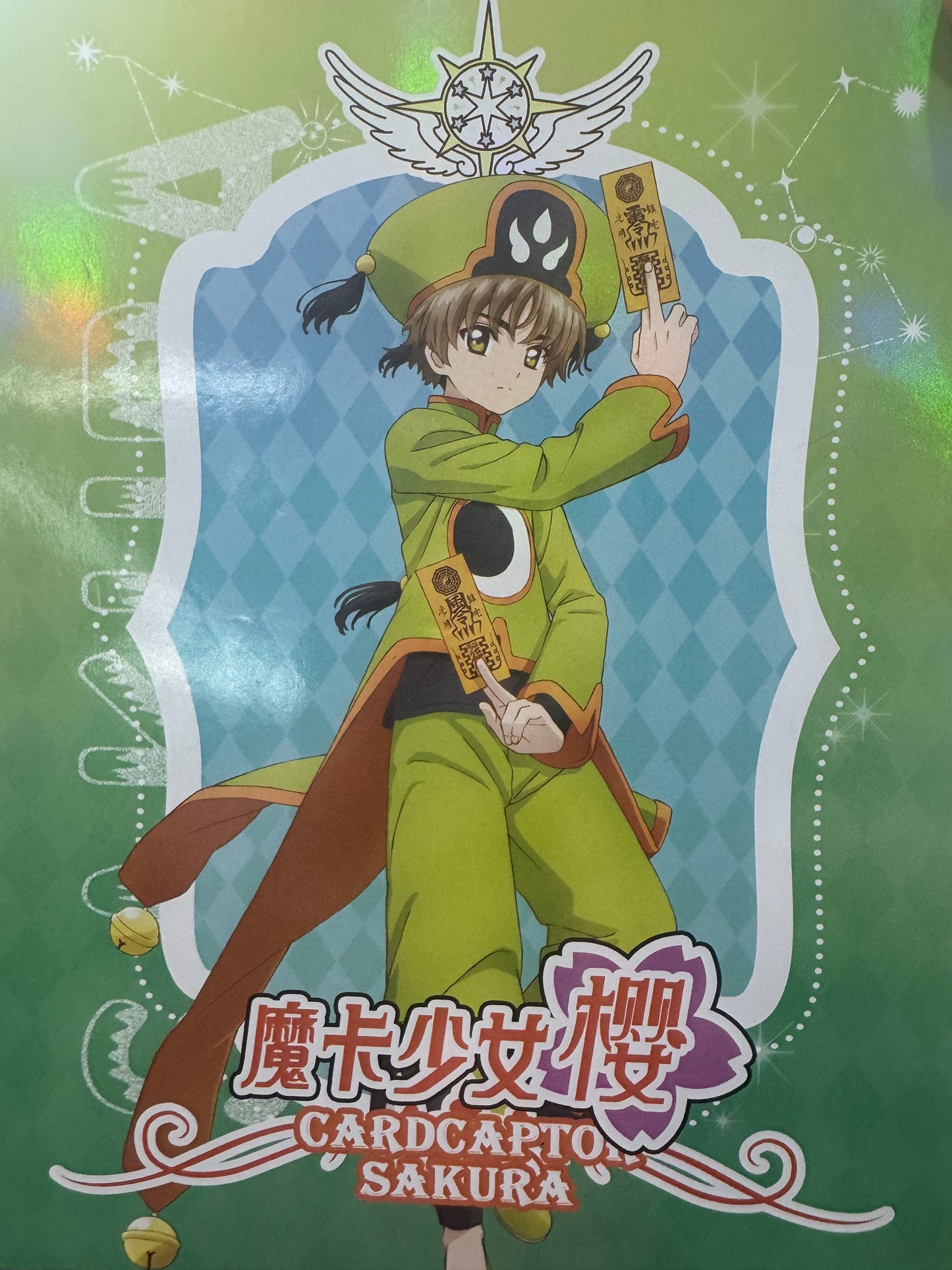 Anime CCG Booster Box Collection – One Piece, Naruto, Demon Slayer & More