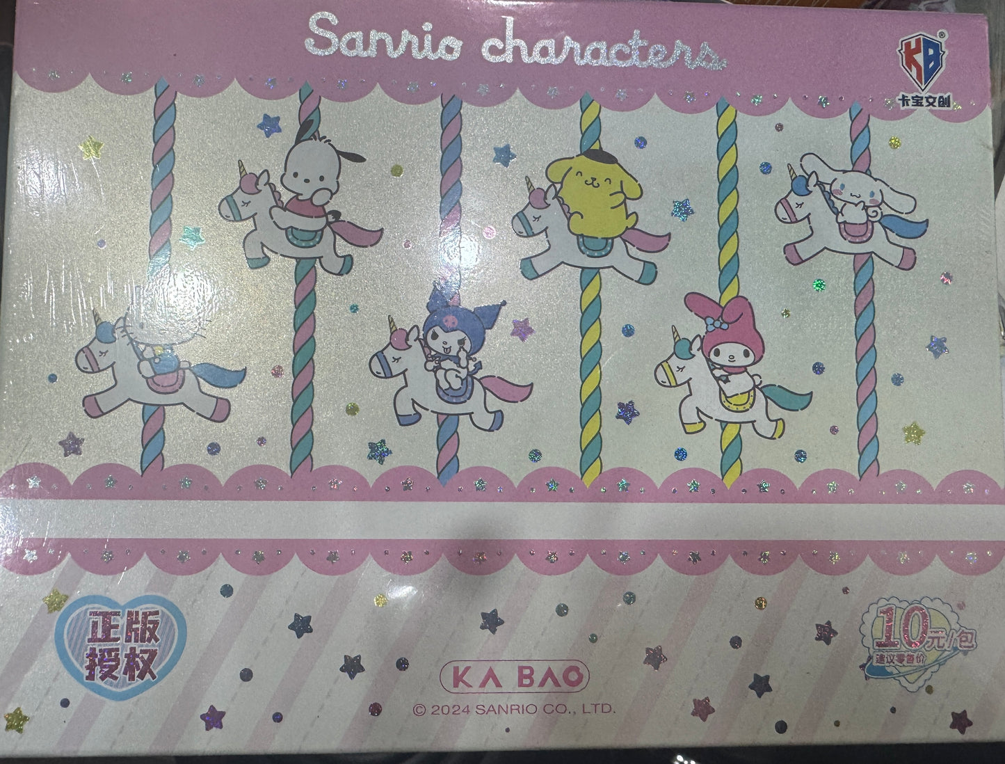 Anime CCG Booster Box Collection – One Piece, Naruto, Demon Slayer & More