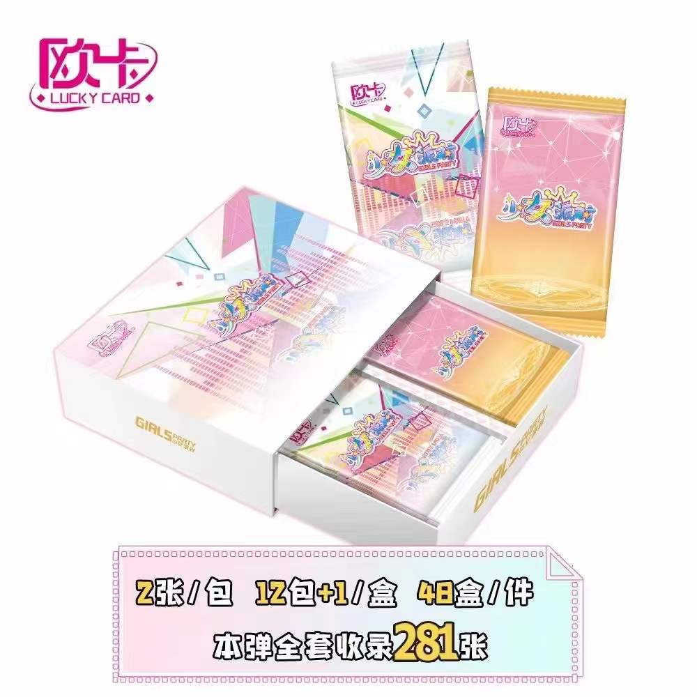 Anime CCG Booster Box Collection – One Piece, Naruto, Demon Slayer & More