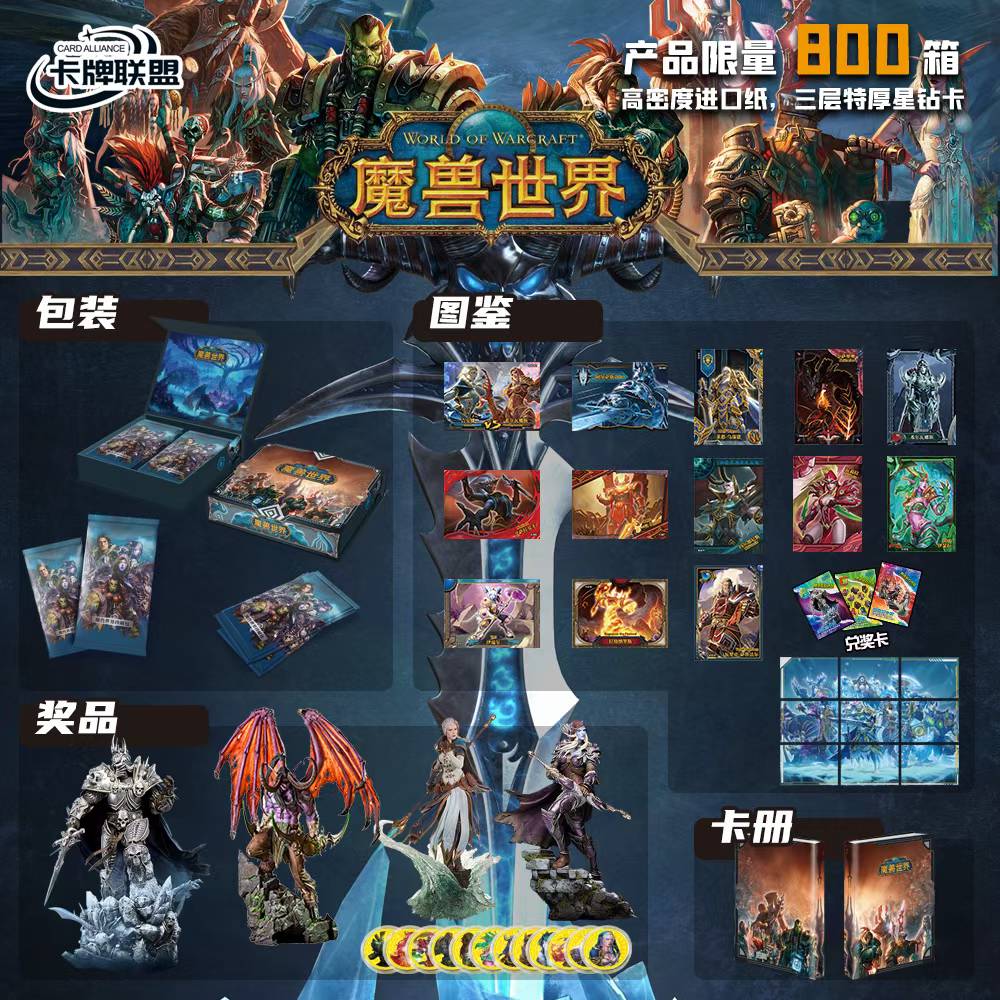 Anime CCG Booster Box Collection – One Piece, Naruto, Demon Slayer & More