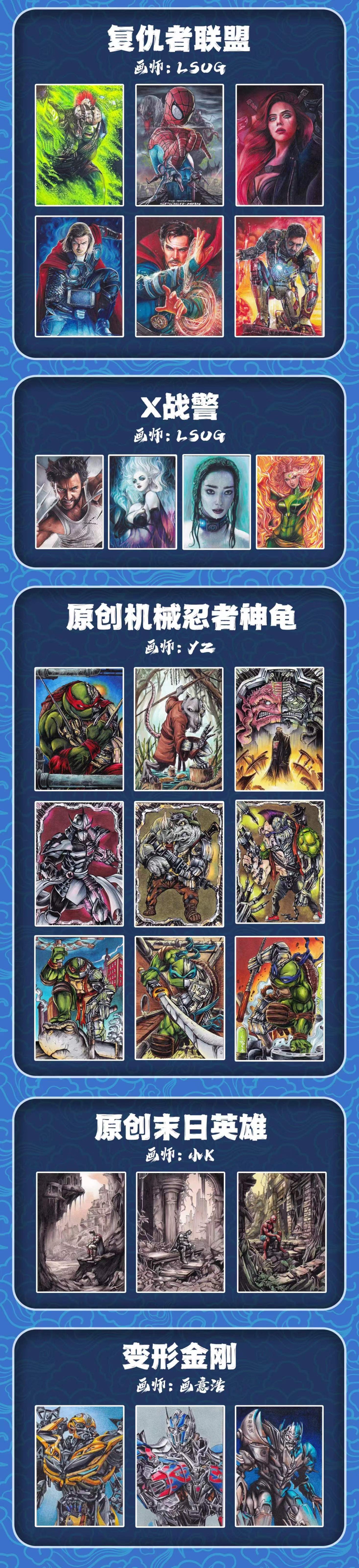 Anime CCG Booster Box Collection – One Piece, Naruto, Demon Slayer & More