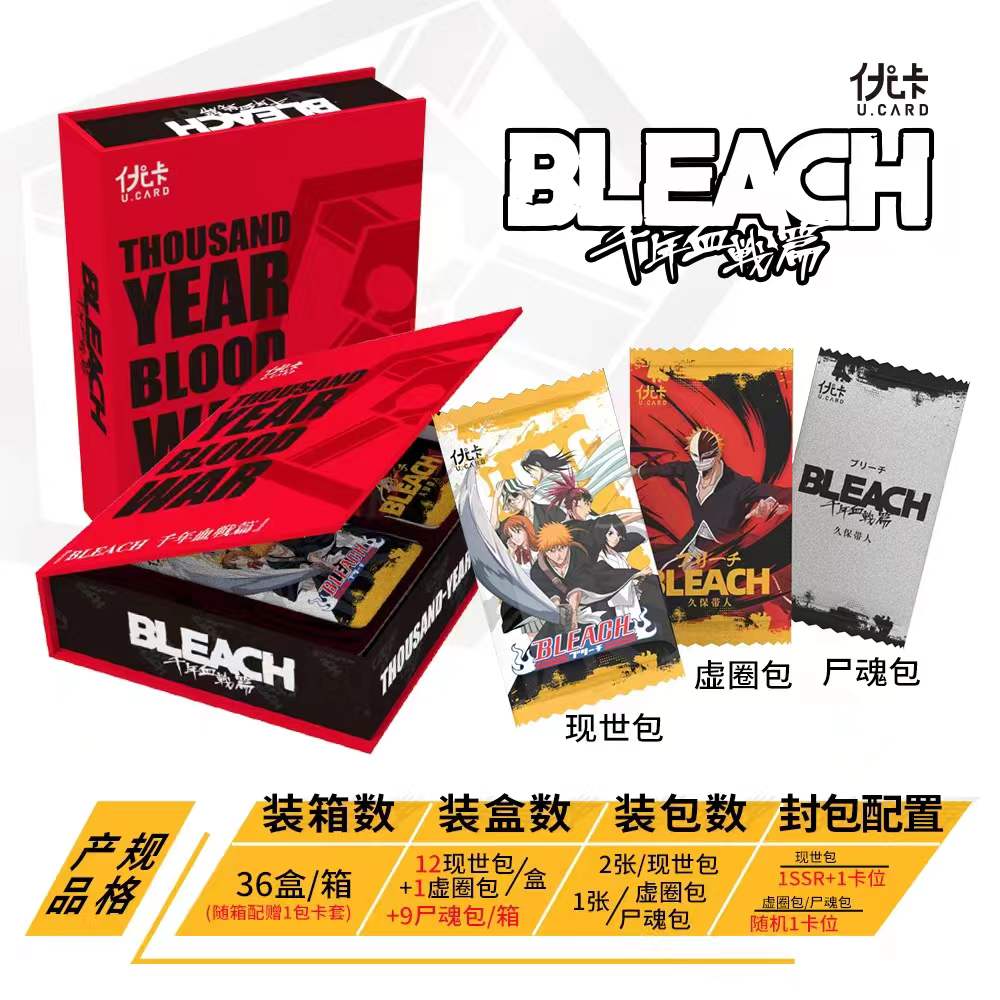Anime CCG Booster Box Collection – One Piece, Naruto, Demon Slayer & More