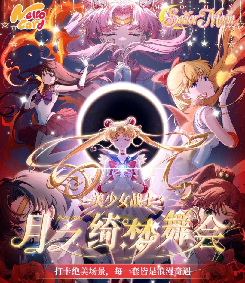 Anime CCG Booster Box Collection – One Piece, Naruto, Demon Slayer & More